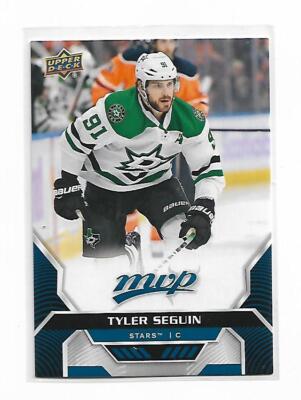 NHL Playercard 20-21 MVP Blue - Tyler Seguin - Dallas Stars #112