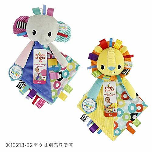 Bright Starts Caddle & Tags Blankey Lion (10213-01) Kids II - Picture 6 of 6