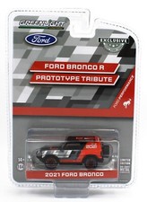 1:64 GreenLight *HOBBY EXCLUSIVE* 2021 Ford Bronco PROTOTYPE TRIBUTE *NIP*