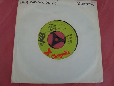 LEO SAYER   When I Need You / I Think we fell in love too fast  VINYL  Chrsalis
