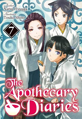 Light Novel The Apothecary Diaries Volume 1-15 LOOSE or SET