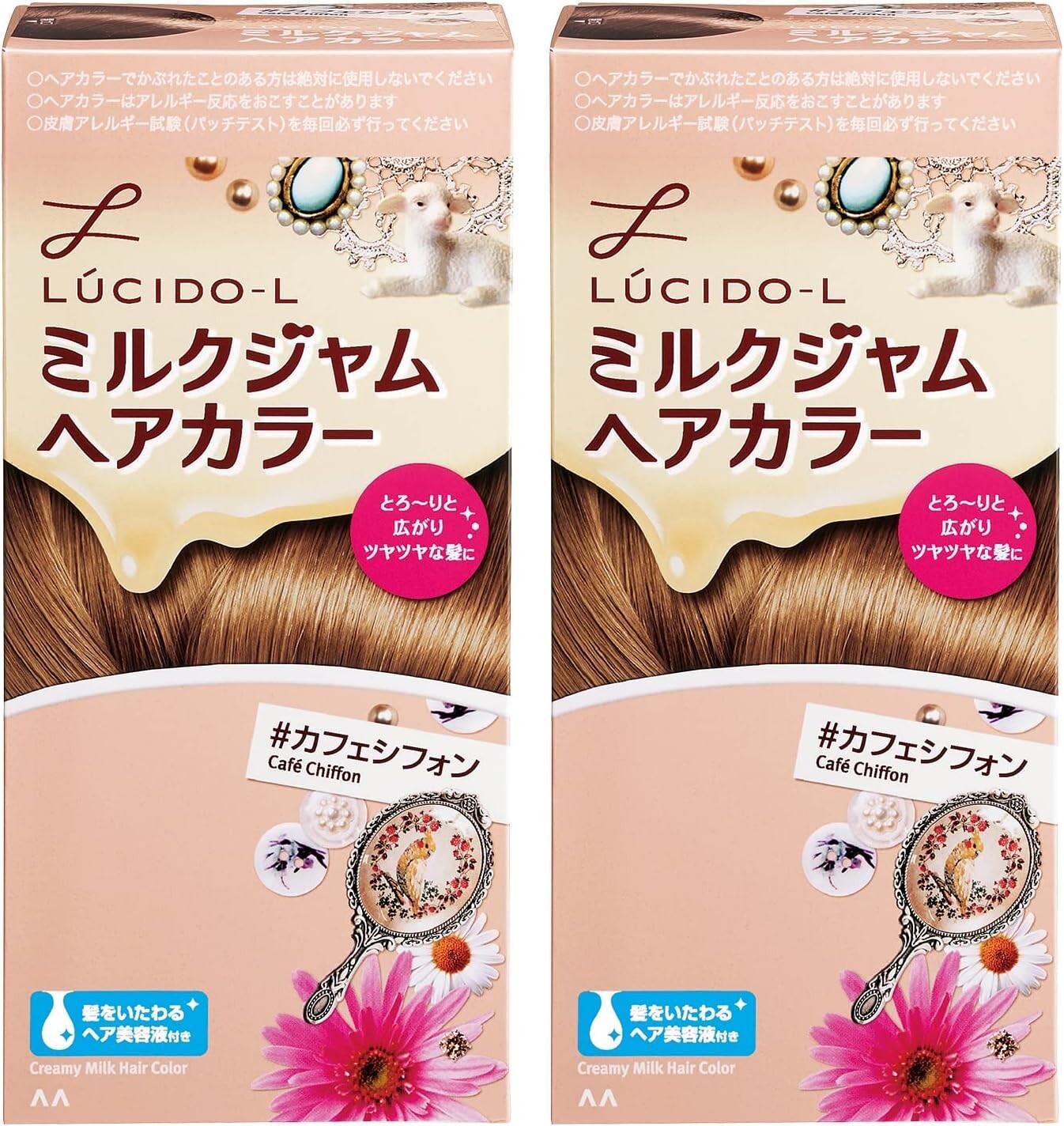 #cafe Chiffon 80ml Made In Japan