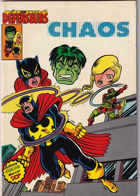 F - Album Les Défenseurs N°2: Chaos - MARVEL SUPER STAR - Arédit 1981 - Z. 1-2