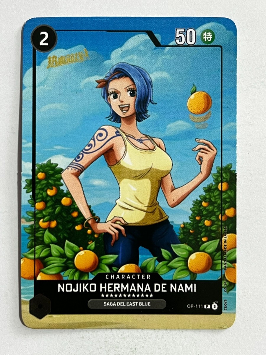 2024 ONE PIECE Card Game TCG #111 NOJIKO NAMI'S SISTER Peru