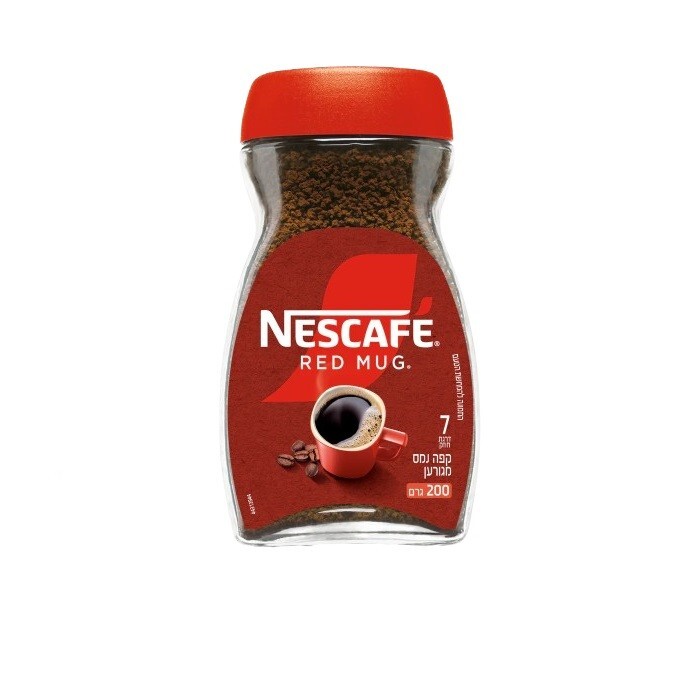 4x Nescafe Instant Coffee Red Mug, 200 Grams, From Israel, Kosher