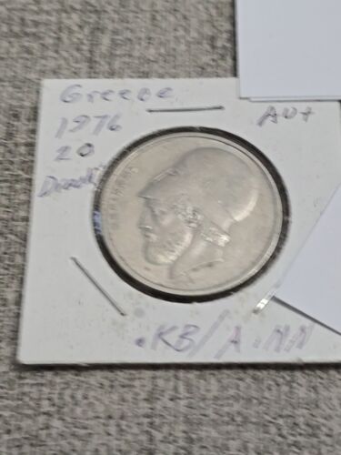 1976 Greek 20 Drachmai AU+ Greece