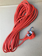 Flymo 12m Power Cable Flex Lead For EasiStore, EasiMow, SimpliMow Etc.