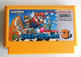Super Mario Bros 1 2 3 Nintendo Famicom FC NES from Japan 3