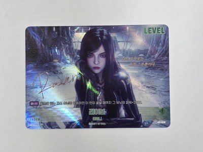 Stellar Blade Raven 3D Illust SPL Karte BT07-001 Nivel Arena Koreanisch