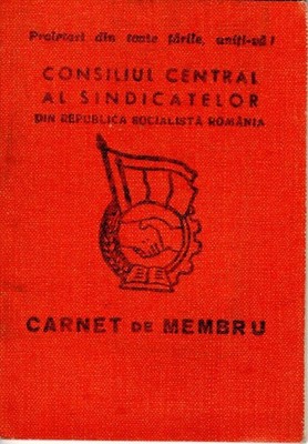 Romania, 1964, Syndicates Union Member Card RPR - Ink Stamps