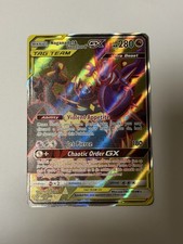 2017 Pokemon Sun & Moon Cosmic Eclipse Naganadel & Guzzlord GX #223/236 on eBay