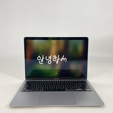 MacBook Air 13 2020 3.2 GHz M1 8-Core CPU 7-Core GPU 8GB 256GB SSD Space Gray