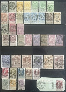Belgium 1893 1905 issues MH & Used