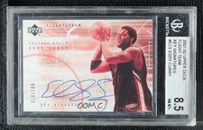 2001-02 Upper Deck Flight Team Key Signatures 18/100 Eddy Curry BGS 8.5 Auto 3c7