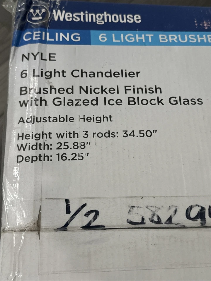 Westinghouse NYLE 6-Light Brushed Nickel Chandelier W/ Glazed Ice Block Glass - Image 4 of 4