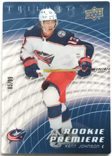 2022-23 Upper Deck Trilogy Hockey Cards Checklist and Odds 37