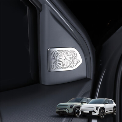 Chrome A-Pillar Door Audio Speaker Decoration Cover Trim For Kia EV3 2024-2025
