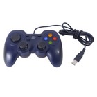 Logitech Blue Controllers