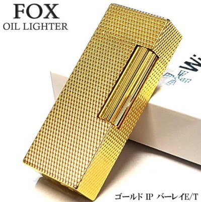 New FOX Oil Lighter Gold Barley Engine Tan Plain Pattern Windmill flint type