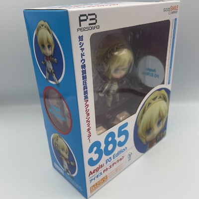 Nendoroid Persona 3 Aigis P3 Edition Figure #385 Good Smile