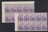 1955 Florence NIghtingale Nursing Crimean War AUSTRALIA 2 Corner Blocks 10 MNH