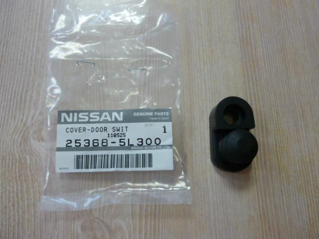 Genuine COVER-STEERING SWITCH 25368-5L300 Nissan | eBay