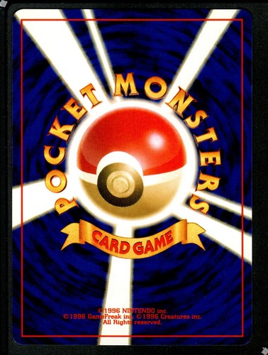 Japanese Pokémon Neo Discovery Series / Pick your cards - Picture 48 of 126
