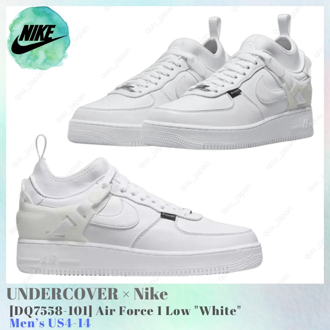 UNDERCOVER × NIKE AIR FORCE 1 LOW SP UC Nike X Undercover Air Force 1 Low SP (Honest) Reviews And