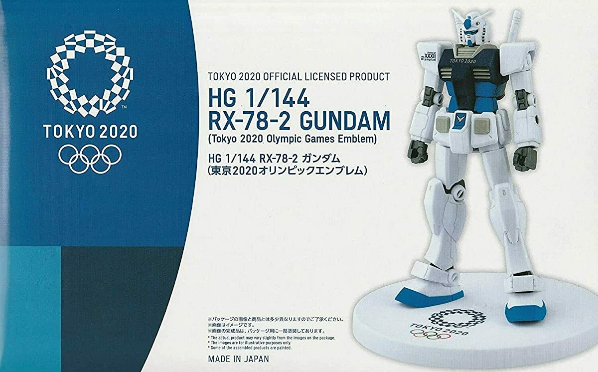 HG 1/144 Gundam Tokyo 2020 Olympic Paralympic Emblem Gunpla Kit 