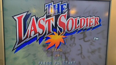 Test de Last Blade sur SNK NeoGeo