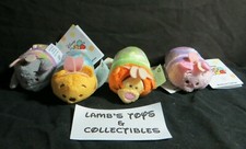 Disney Store Authentic USA Pooh Friends easter egg set of 4 plush 3.5" stuffed
