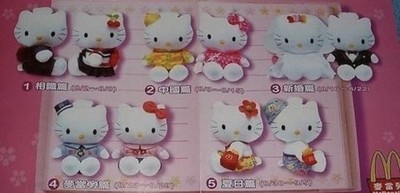 used wrestling figures