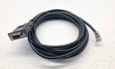 RJ45 TO RS232 DB9 9-PIN SERIAL PORT TO RJ45 ETHERNET LAN CONSOLE 4M WCA-DEBIT-4M