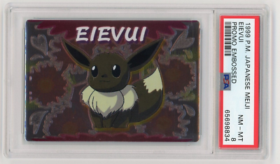 Pokemon Card Eevee Eievui Meiji Embossed Promo 1999 PSA 8 NM-MT | eBay