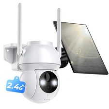 Solar Security Cameras Wireless Outdoor 2K 360  View Battery Powered Cameras ...