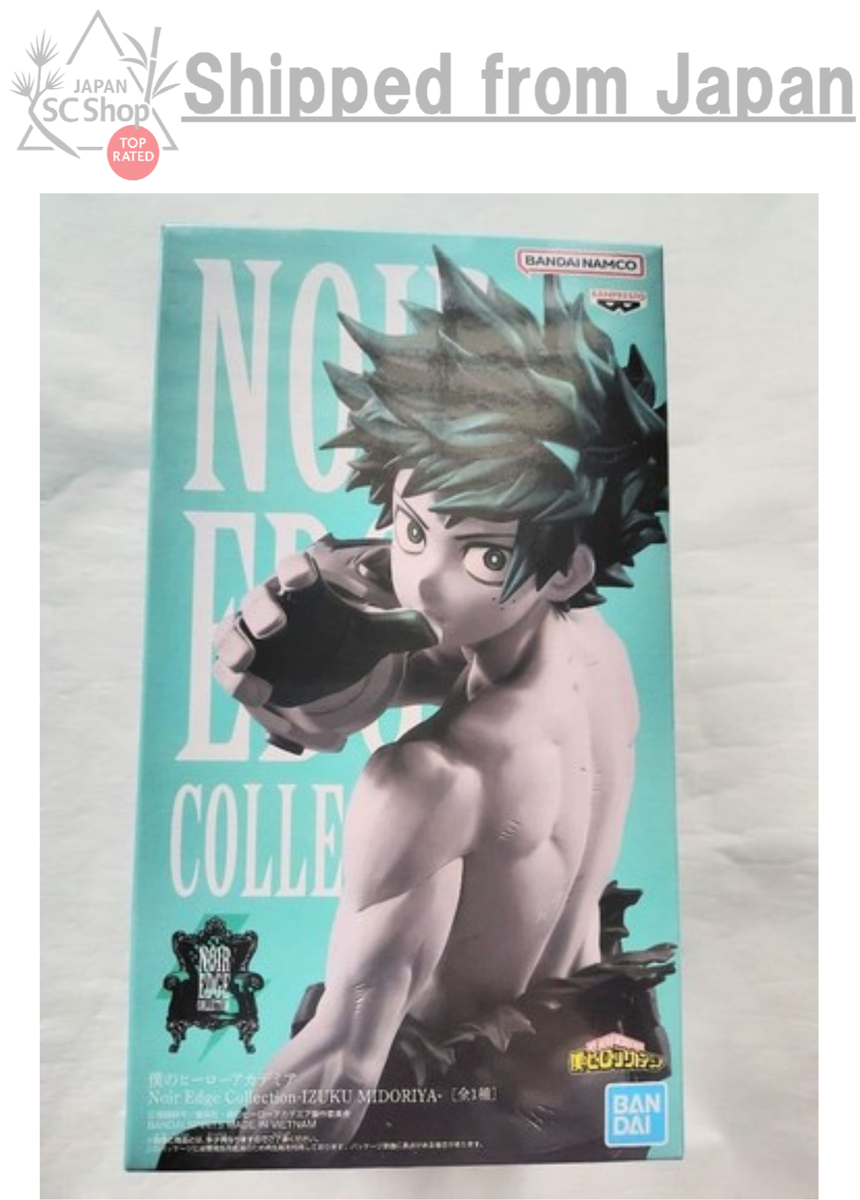 My Hero Academia Noir Edge Collection Midoriya Izuku Figure NEW
