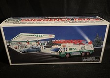 1996 Vintage AMERADA HESS Emergency Truck with Lights, Siren & Horn - New in Box