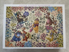 Disney by Tenyo Winnie Pooh Puzzle 300 Teile