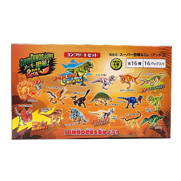 Super Dinosaurs & Co. Figure 16 Types Complete Box Set
