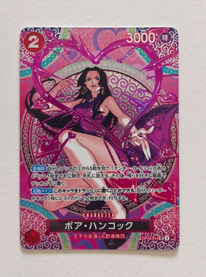 One Piece TCG Boa Hancock OP12-014 SR Alt Art Foil JP