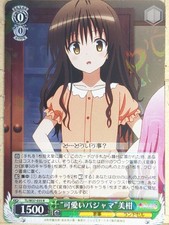 Weiss Schwarz To Love Ru TL/W37-035R R Mikan Yuuki NM