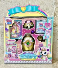 Catch Teenieping Magic Cupcake FLUFFYPING set w/Accessories and Character Card