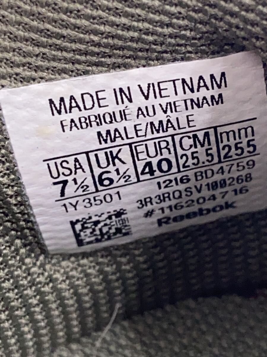 Reebok Low Cut Sneakers Bd4759 25.5Cm Grn Ll223 thumbnail 5