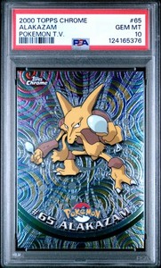 【PSA10】 オニドリル 英語 topps chrome POKEMON TV PSA10】 オニドリル 英語 topps chrome POKEMON TV