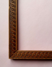 Elégant cadre en bois