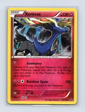 card protector pokemon Ultra Pro Pokmon Shimmering Skyline Deck Protectors (65)  Serenity  Hobbies Norwich