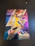 2023-24 Panini Select thunder lane- LeBron James #8