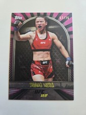 2024 Topps UFC NYC Checklist Guide in-content 8