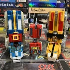 Matchbox Voltron Blue Yellow Red Lion Parts Lot Worn Die Cast Plastic 1980's