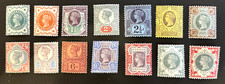 GB QV SG197-SG214 Jubilee Issue Set Fine/Very Fine Unmounted Mint MNH